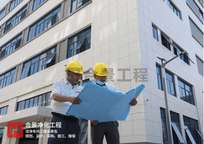 合景建設(shè)成功中標(biāo)大咖國際安徽生產(chǎn)基地食品工程項(xiàng)目